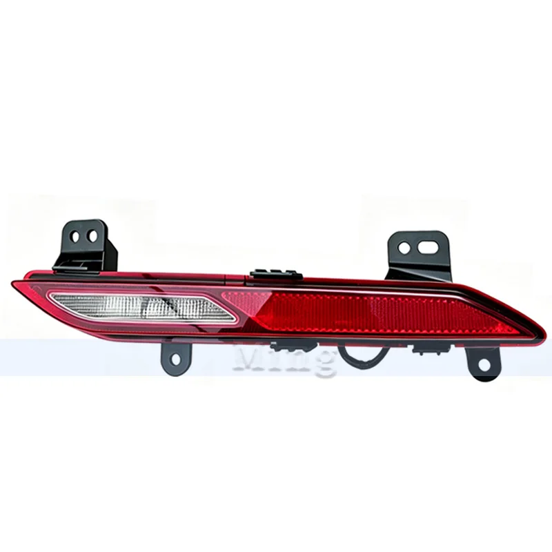 Rear Bumper Light Fog Light For Voyah Free 2021-2025 Foglamp Fog Lamp Brake Light Rear Fog Light Reflector