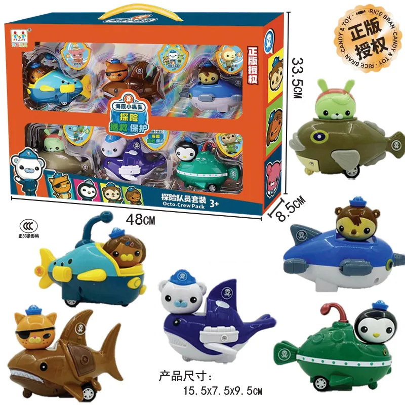 2026 NEW Octonauts Play Set OctoPod Models with Action Figures - Educational TV Cartoon Toys for Children Best Holiday Gift image 3