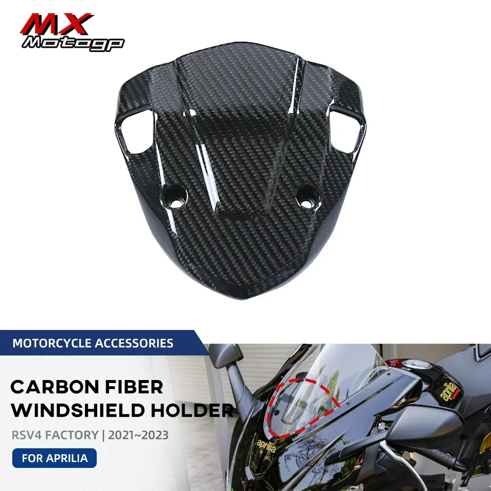 

100% Carbon Fiber Windscreen Windshield Holder Fairing For Aprilia RSV4 Factory 2021-2023 Motorcycle Wind Shield Support Panels