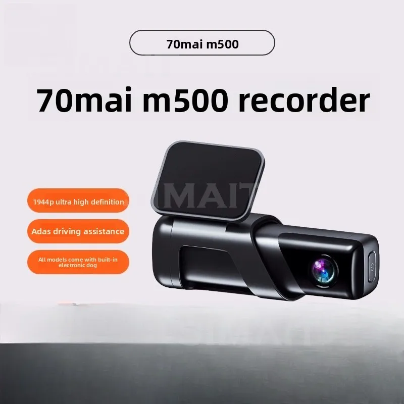 FOR 70mai M500 Dash Cam Full HD | Wide Angle Remote Parking Monitor Radar All-in-One No Wiring
