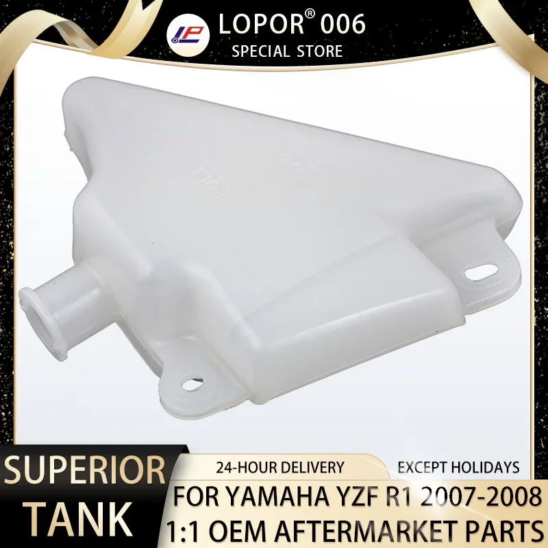 LOPOR Motorcycle Radiator Coolant Water Bottle Reservior Overflow Tank For YAMAHA YZF-R1 2002 2003 YZFR1 YZF R1 2007 2008