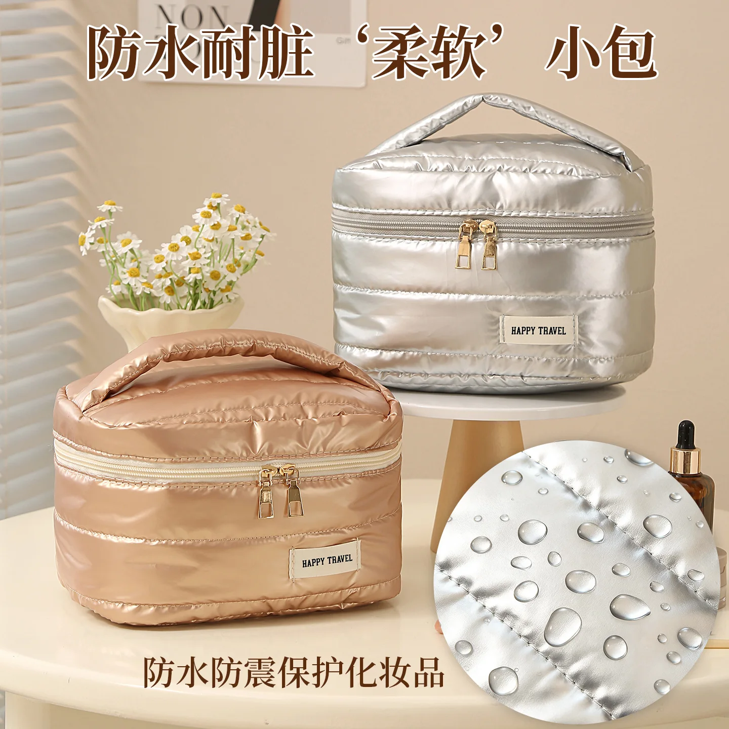Cloud Puff Cosmetic Bag Large Capacity Waterproof Ins Wind High Value Portable Travel Wash Quilted Storage Bag Makeup bag