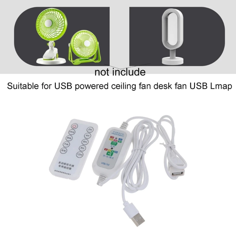 DXAB 200CM Multifunction Remote USB Extension Cable for 5V USB Fan LED Light with 2-12 Hour Timing 4 Speed ON OFF