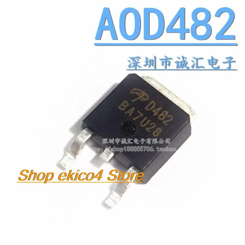 10pieces Original stock  D482 AOD482  32A 100V TO252 N