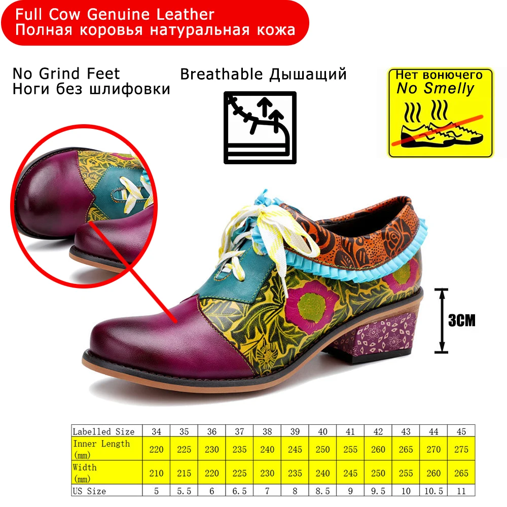 Koznoy 3cm Genuine Leather Ethnic Spring Aurumn Women\'s Plus Size Pumps Print Blace Up Luxury Elegant Females Moccasins Shoes