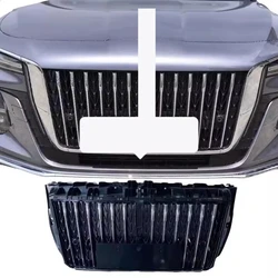 Car high quality Grille Mask Radiator Front Bumper Grill for 23-24 Hongqi H5