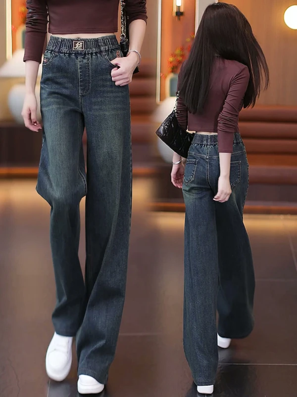 

Широкие джинсы с эластичной резинкой на талии в стиле ретро, женские свободные драпированные прямые брюки с высокой талией, весенне-осенние повседневные джинсовые брюки