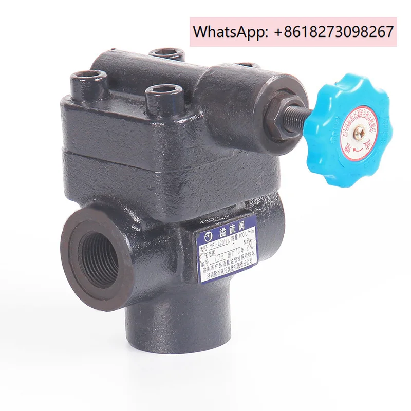 High pressure pipe overflow valve YF-L20H1/2/3/4 threaded connection with a diameter of 20