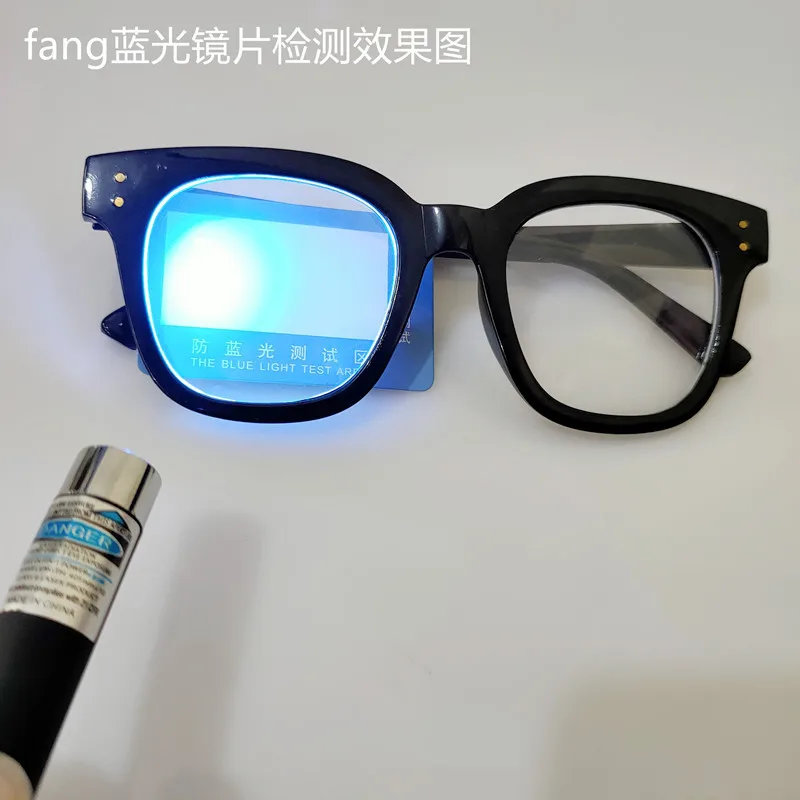 

Anti Blue Light Glasses Test Pen Teaching Flashlight Cat Catch the Beam Light