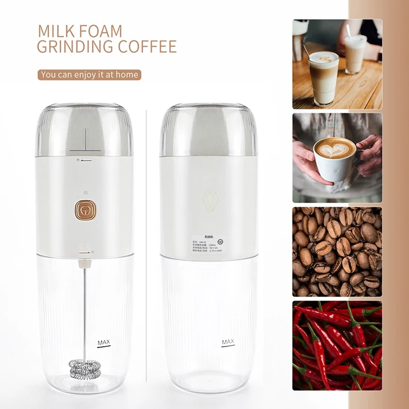 Портативная электронная кофемолка с USB-разъемом