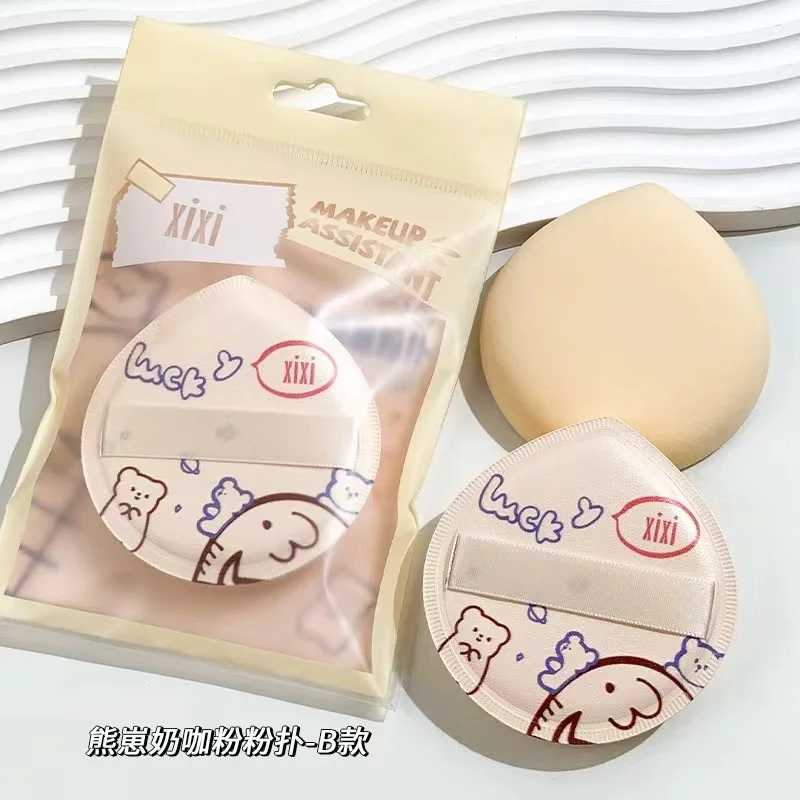 Xixi メイクアップスポンジ ソフトで色褪せない、ウェットでもドライでも完璧なファンデーション ファッショナブルなパウダーパフ