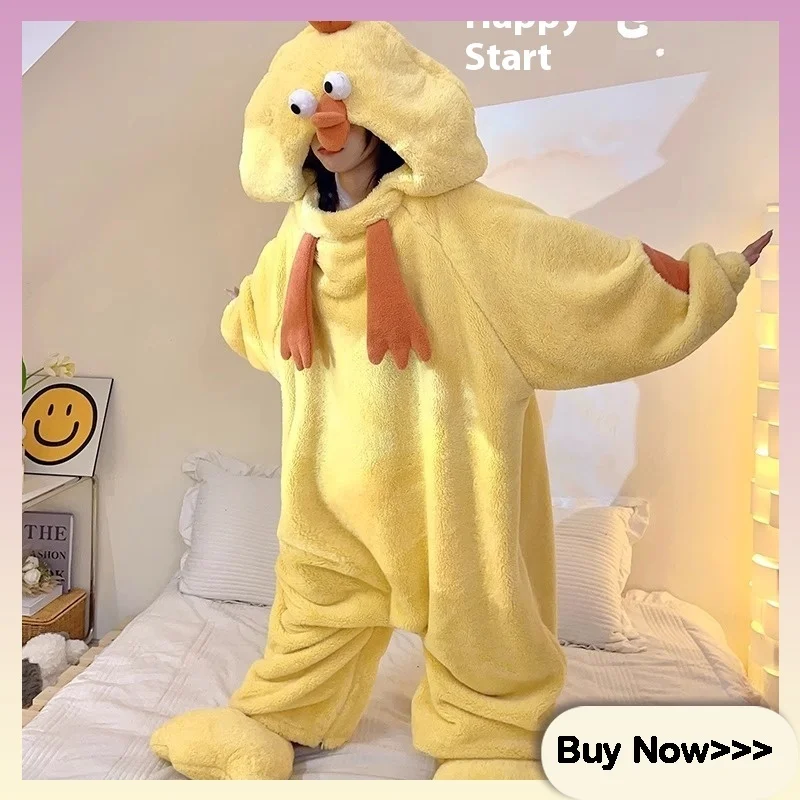 بذلة الدجاج الصفراء الصغيرة للخريف والشتاء من الصوف المرجاني سميكة وقطيفة لطيفة على شكل رسوم كرتونية دافئة ثوب نوم للزوجين ملابس منزلية #1