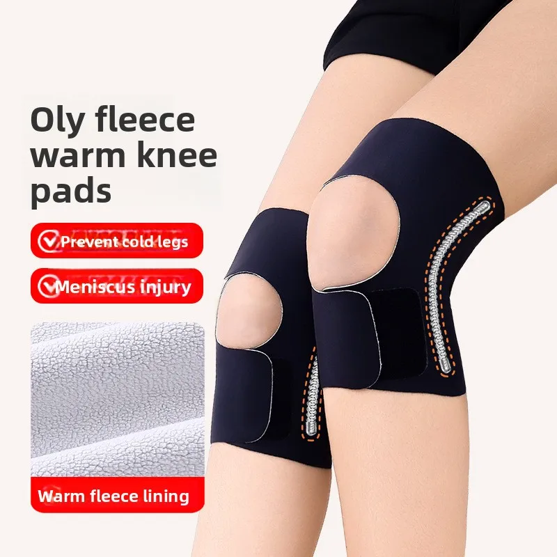 Thick Fleece Lined Knee Support, Non-slip Warm Knee Brace, Cold Joint Protection for Elderly Men and Women
