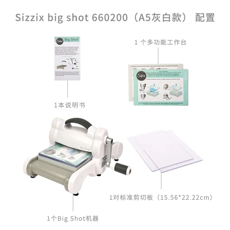 آلة قطع النقش، آلة قطع النقش الورقية المصنوعة يدويًا بحجم A5 660200 #3