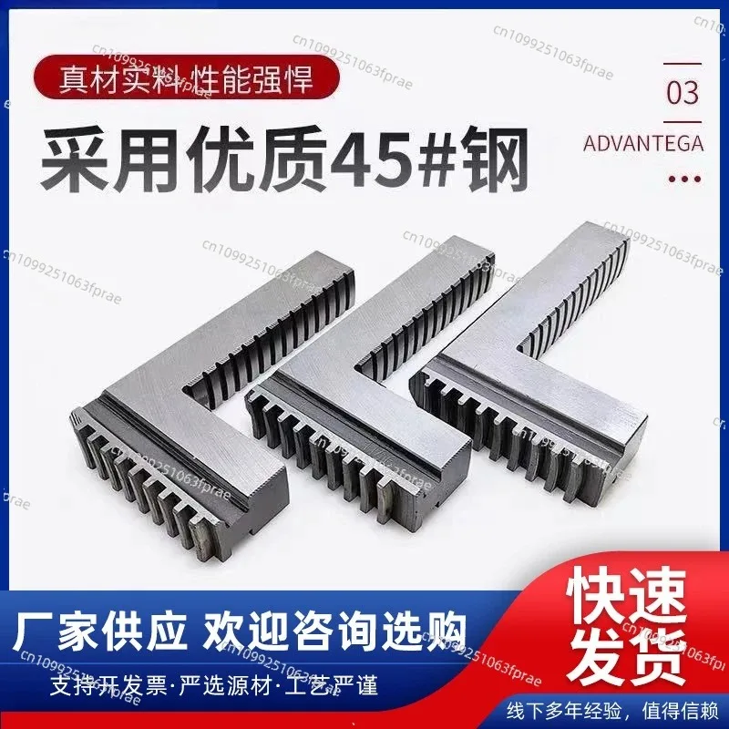 

Extended jaws, heightened front and reverse jaws, extended antijaws, 200 250 320 Global chuck, three-jaw jaws, rivers