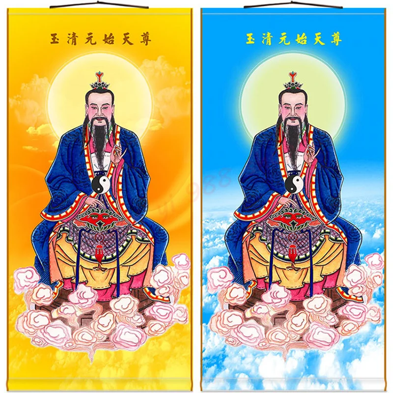 

Yuqing Yuanshi Tianzun / Sanqing patriarch / religious Fengshui silk scroll hanging painting / auspicious hanging painting