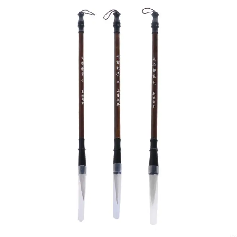 W89c 1pc Chinesische Kalligraphie Pinsel Pen Wolf Schaf Haar Schreiben Brush -Holzgriff