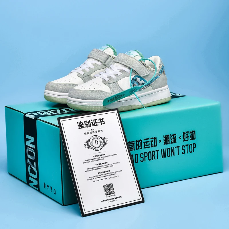 

Summer Breathable Comfortable High-Quality Friction Sound Three Prince Ao Bing Children's Shoes Sneakers Parent-Child Style31-39