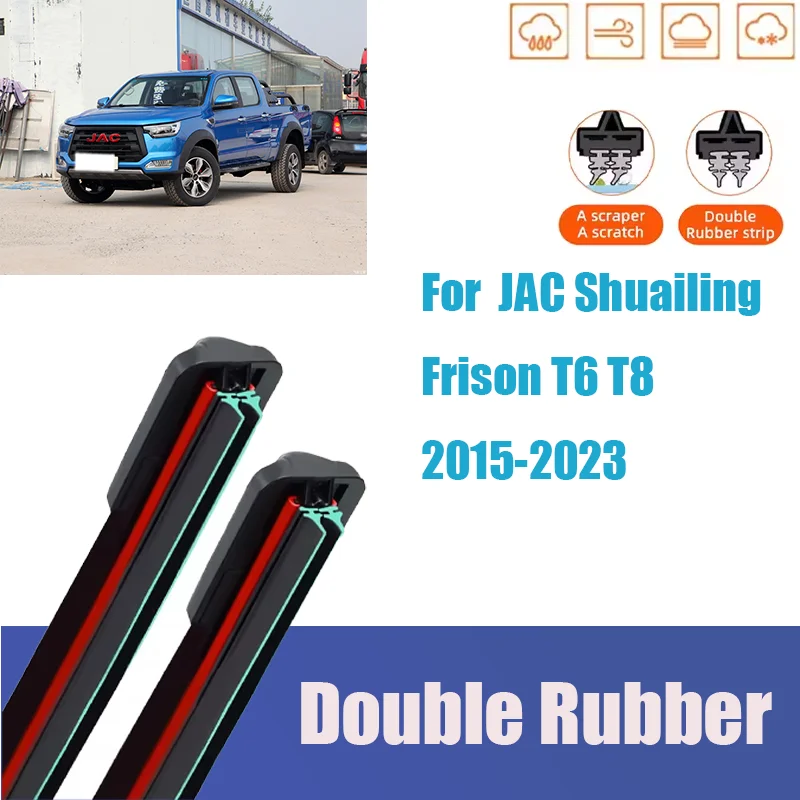 

For JAC Shuailing Frison T6 T8 2015-2023 Front Wiper Blades Boneless Frameless Rubber Cleaning