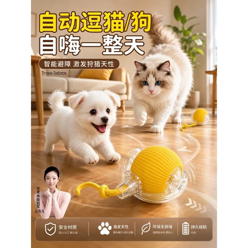 Smart Obstacle Avoidance Interactive Ball, Electric Bite Resistant Toy for Cats & Dogs, Self Play Teaser Ball