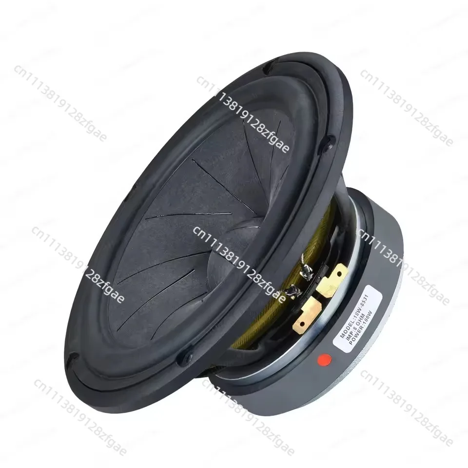 7 Inch 18W 8531 Mid-bass HiFi Speaker Waterproof Loudspeaker