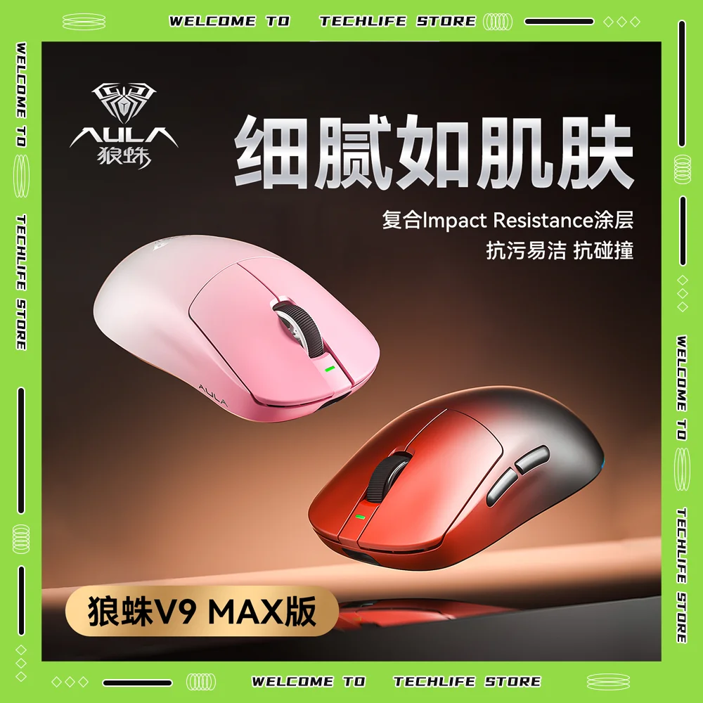 

AULA V9 Max Wireless Gaming Mouse Tri Mode Double 8K Polling PAW3395 Sensor Ergonomic RGB Backlit Esport Computer Accessories