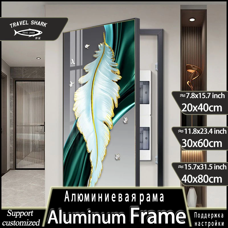 

Путешествия Акула, креативное современное украшение для дома, картина для электрического счетчика, коробка, настенный художественный плакат, фреска с металлическим каркасом