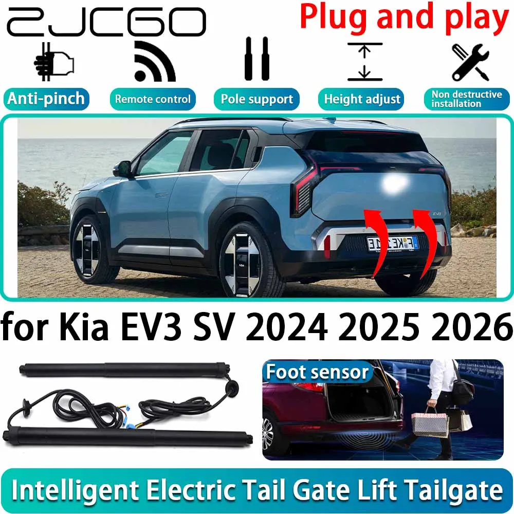 

for Kia EV3 SV 2024 2025 2026 Electric Powered Tailgate Power Liftgate Automatic Tailgate System With Foot Sensor Plug and Play