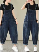 Fall Women's Loose Jeans Overalls Deep Blue High Waist Design Sensation plus Size Faion plus Size Women's Loose Slimming