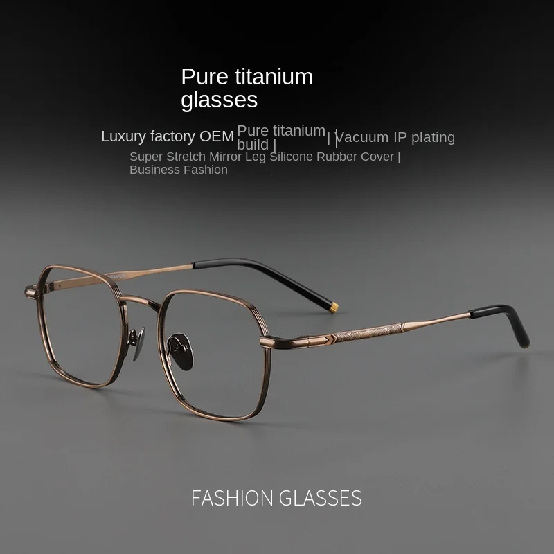 

Ultra-light retro carved men and women myopia glasses frame pure titanium glasses frame