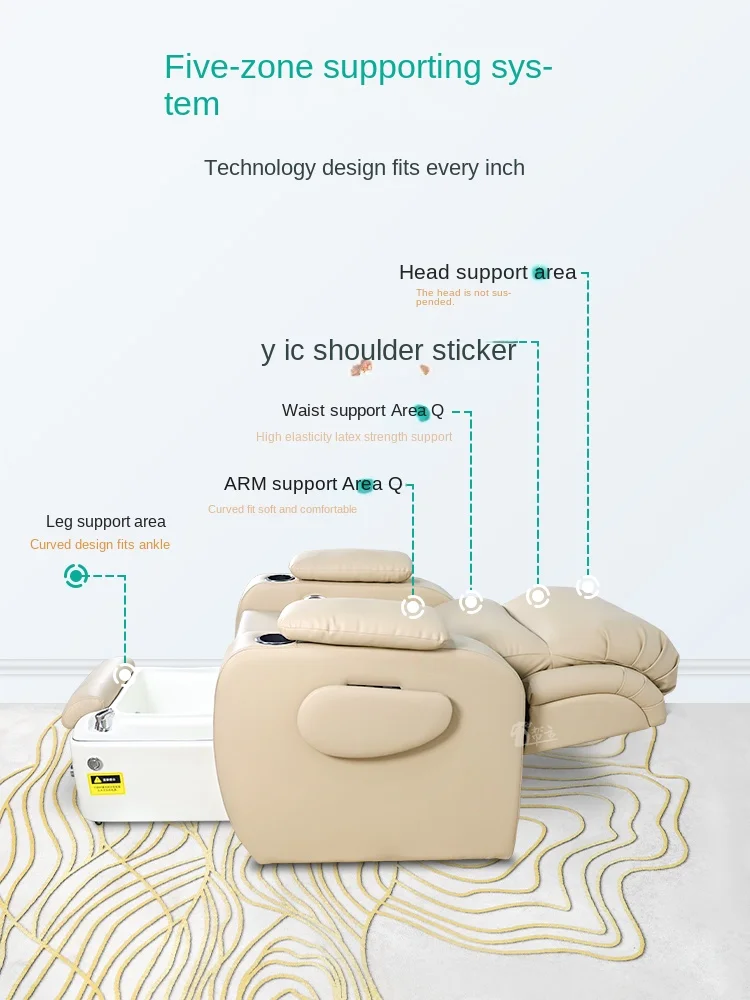 ZC-多機能ソファ,フットバス,ネイルビューティー,まつげ,タトゥー,リクライニングチェア,電動ペディキュアチェア