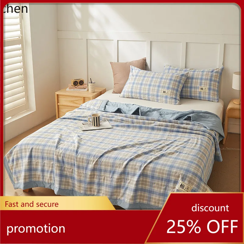 

YFY Cotton Pure Cotton Summer Quilt for Student Dormitory, Air Conditioner Quilt, Washable Thin Summer Quilt Four-Piece Set