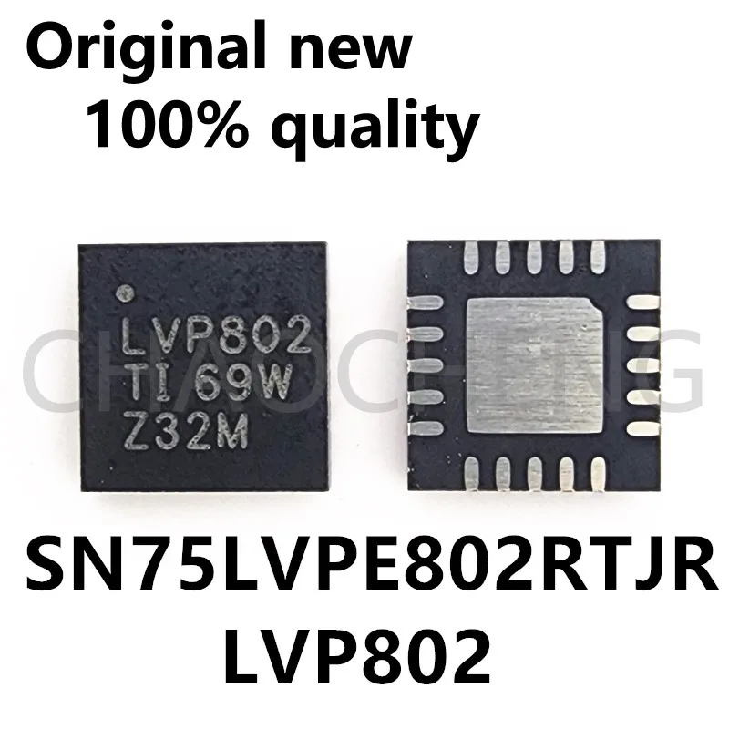 (2-5pcs)100% New SN75LVPE802RTJR  LVP802  QFN20 Chipset