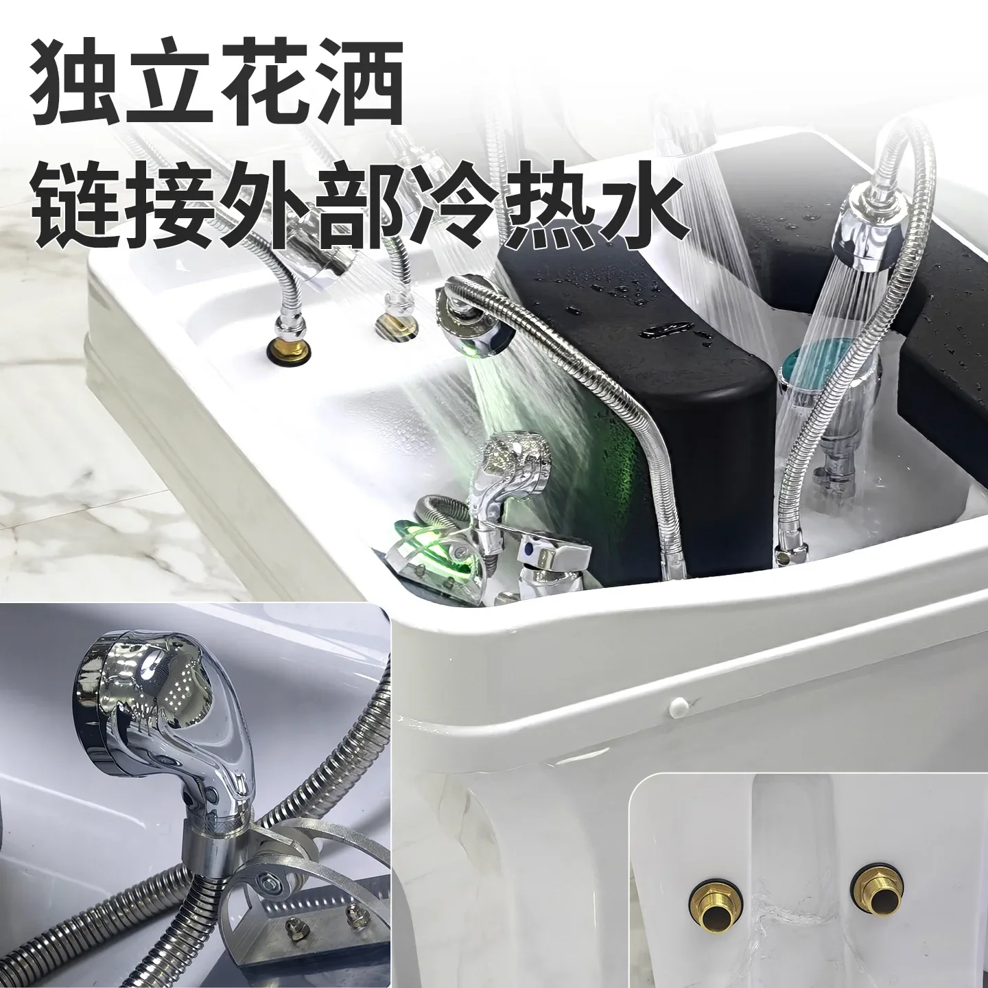 Mobile no-connection upper and lower water head treatment basin 6 heads, pile of hole sprinklers, shampoo basin