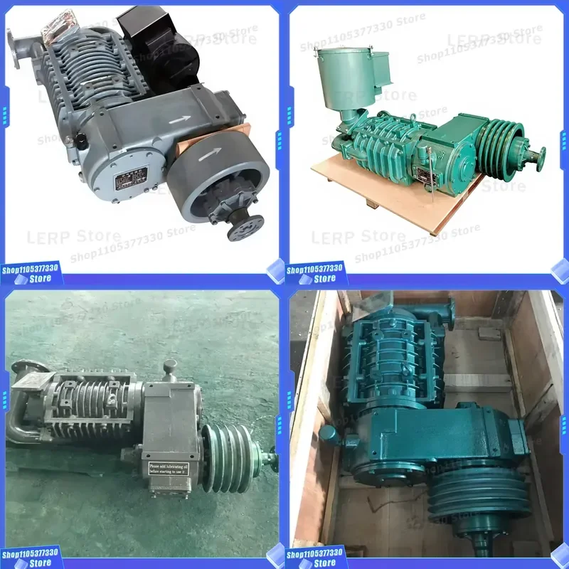 China Quality Oil Free Compressor Pump HYCW-8.0/2 Truck Cement Bulk Semi Trailer Compressor 8.0m3/min 0.2Mpa 28kW