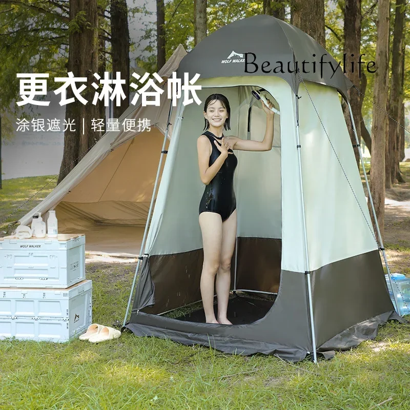 Outdoor bathing and changing tent bathing and changing cover outdoor camping mobile shelter privacy