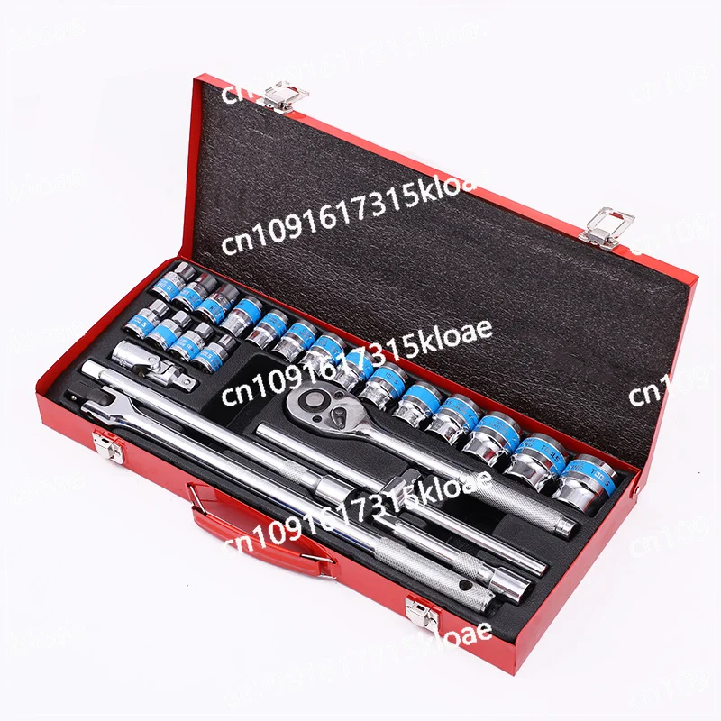 

24-Piece Socket Ratchet Wrench Tool Combination Set Auto Repair