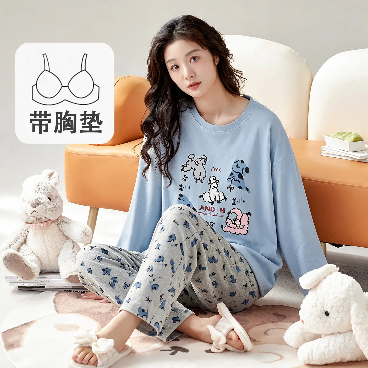 Autumn Spring Cotton Women's Pajamas Set Young Girl Sleepwear with Bra Pad Long Sleeves Trouser 2pcs/set clothes for women