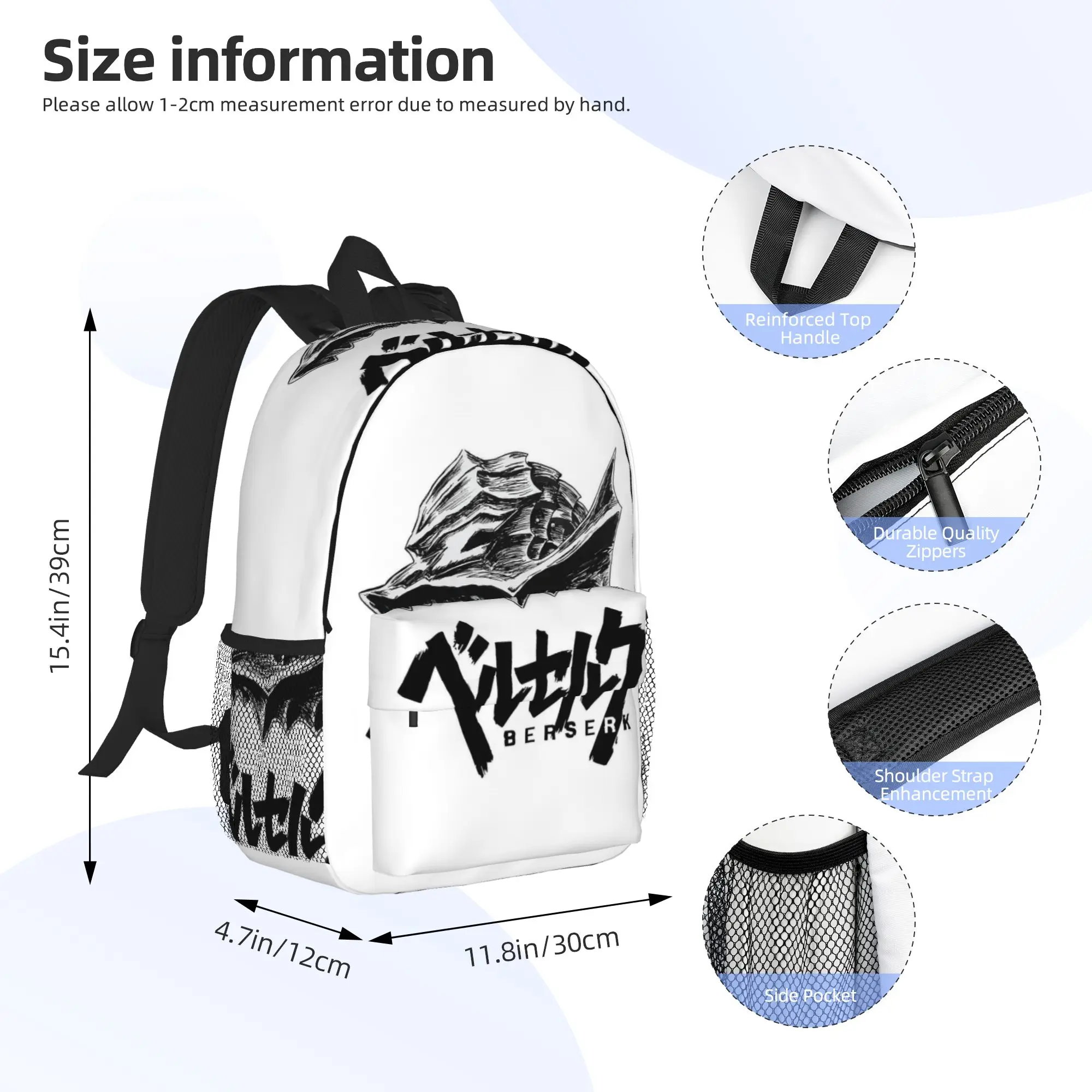 Berserk Sacrifice Mark Demon Sword And Magic Backpack Hot Sale Daypack Boys Girls BookBag Shoulder Bags for Men Women School Bag
