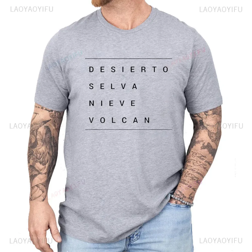 Venezuela Desierto Selva Nieve Volcan Gift T-Shirt Venezuelan People\'s Minimalist Graphic Print Shirt for Unisex  Short Sleeves