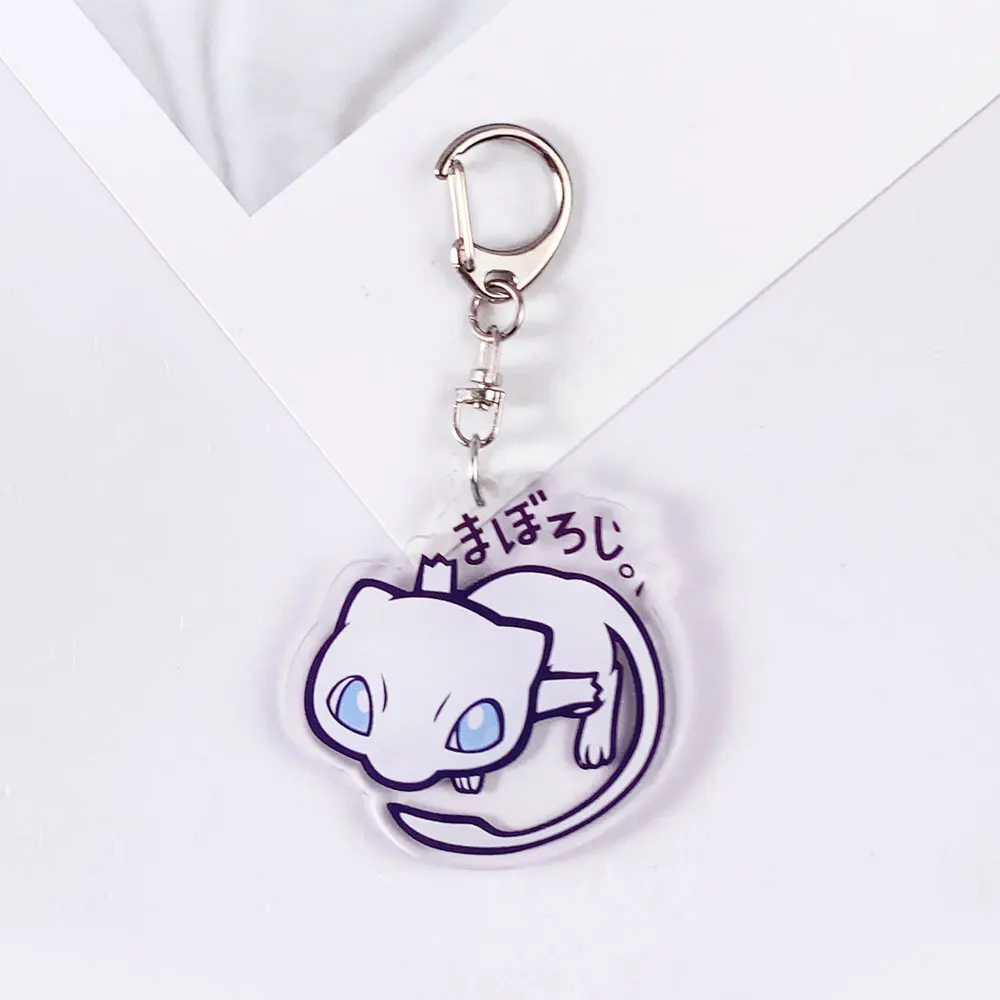Pokémon Acrylic Keychain Accessories, 1/12Pcs Set