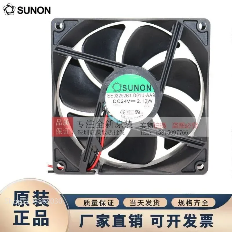 for SUNON EE92252B1-000C 0000-G99 A99 F99 EE92252B1-D01U-AA9 24V DC Axial Fan Cooling Fan for Electronics Enclosures