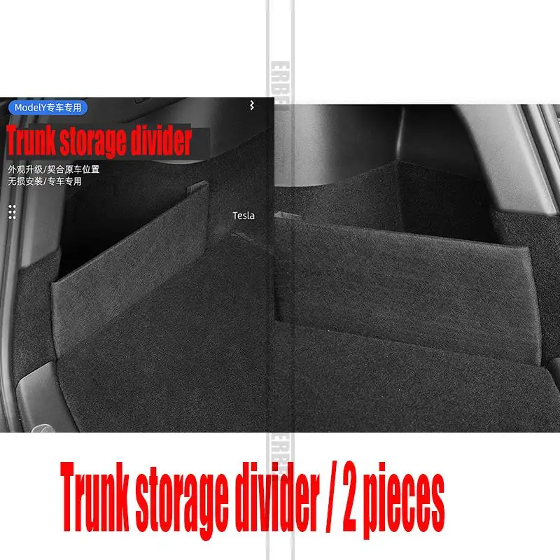 Applicable to 2021 Tesla Modely Trunk Separator, Rear Box Side Storage Separator, and Decorative Accessories