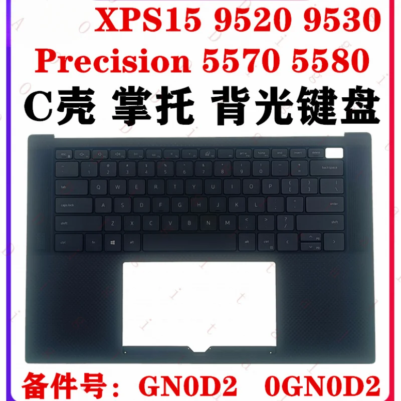 YU-- para Dell XPS 15 9520 9530 Precision 5570 CShell Palm Rest USSmall Shuttle 0GN0D2 GN0D2 MNJ4W 0M7T24