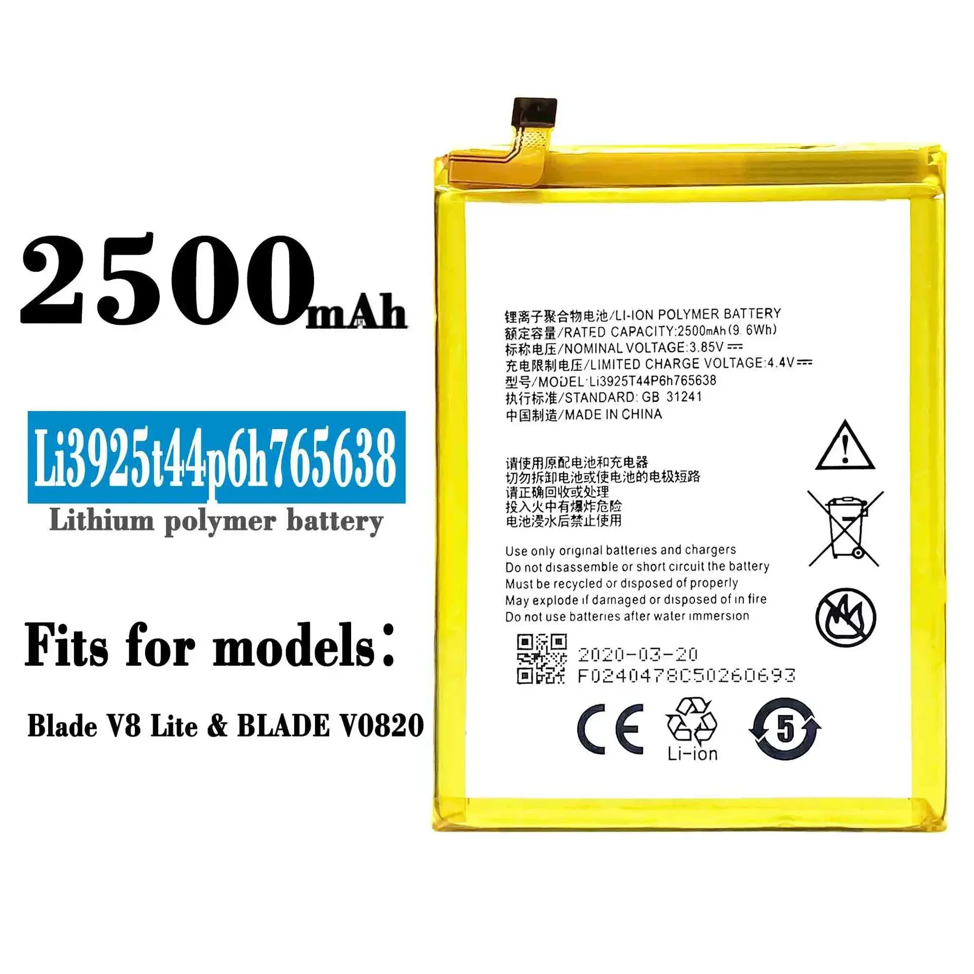 New 2500mAh Li3925t44p6h765638 Battery For ZTE BLade V8 Lite 5.0-inch Phone High Quality