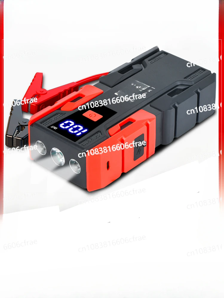 

Car Emergency Start Power Supply, Electric Treasure Artifact, Strong Emergency Special Battery, Vehicle Backup, Car Ignition