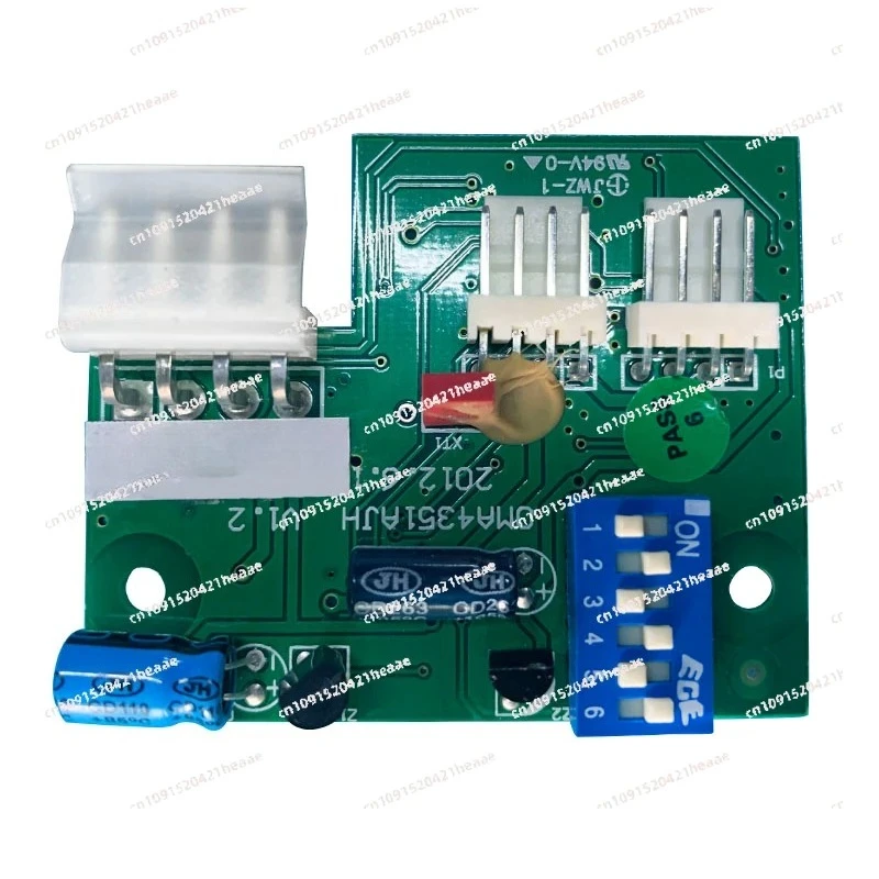 Suitable for elevator accessories RS5J1 OM4351AJH communication printed board parts