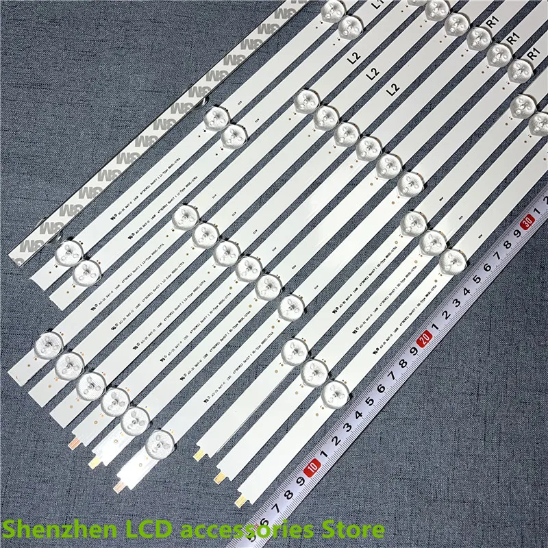 إضاءة خلفية لتلفزيون ال سي دي للاستخدام ، 6916L-1174A ، 6916L-1175A ، 6916L-1176A ، 6916L-1177A ، 47 in ، LC470DU ، 47LN5200 ،