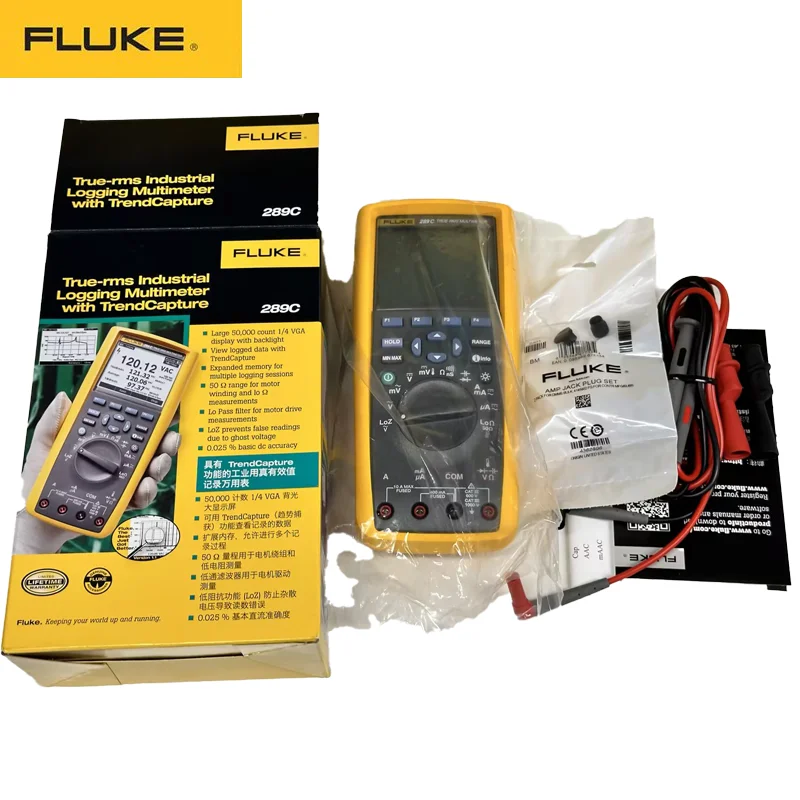 FLUKE 287C/289C Digital Automatic Multimeter Professional AC/DC Auto Range Digital Tester Voltage Current Multimeter