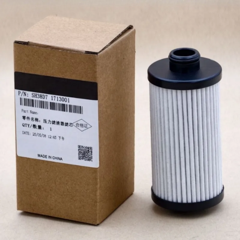 

7-DCT Car Transmission Hydraulic Filter SH38D7 1713001 For CHERY Tiggo 8Plus Xingtu TX TXL VX Lingyun Jetour 2021-
